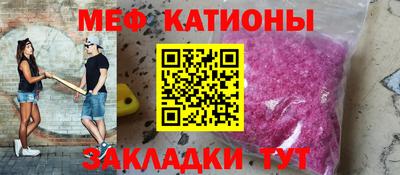 экстази Донской