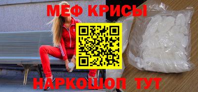 гидра Гусь-Хрустальный