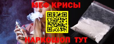 каннабис Гусиноозёрск
