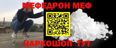 каннабис Гусиноозёрск