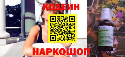 гидра Гусь-Хрустальный