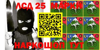 мефедрон VHQ Донецк
