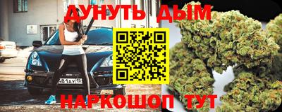 mdpv Гусев