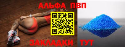 каннабис Гусиноозёрск