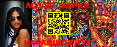 экстази Донской