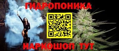 mdpv Гусев