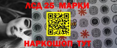 мефедрон VHQ Донецк