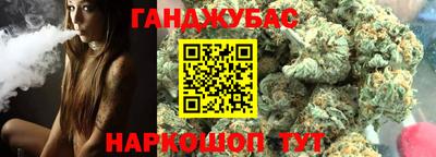 mdpv Гусев