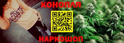 mdpv Гусев