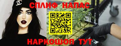 mdpv Гусев