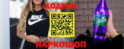 mdpv Гусев