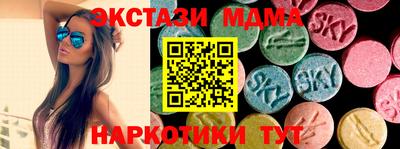 дистиллят марихуана Дубна