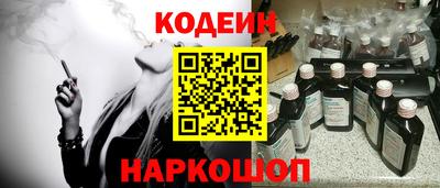гидра Гусь-Хрустальный