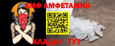 mdpv Гусев