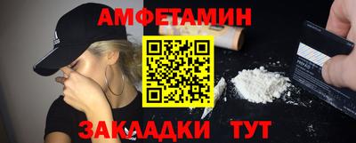 гидра Гусь-Хрустальный