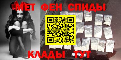каннабис Гусиноозёрск