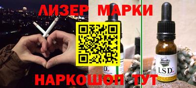 экстази Донской