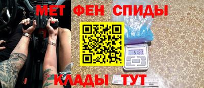 mdpv Гусев