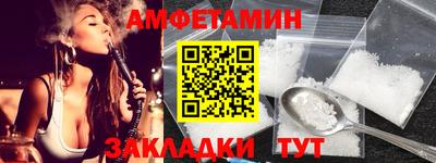 mdpv Гусев