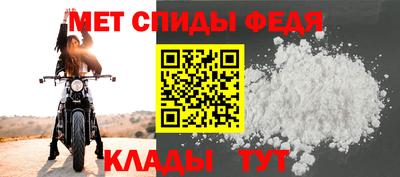 mdpv Гусев