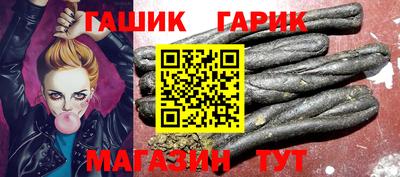 дистиллят марихуана Дубна