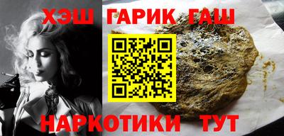 mdpv Гусев