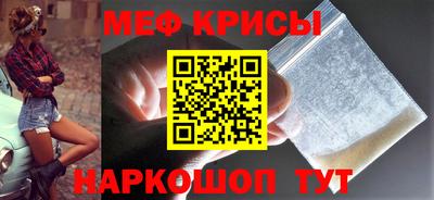 каннабис Гусиноозёрск