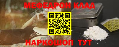 дистиллят марихуана Дубна