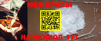 каннабис Гусиноозёрск